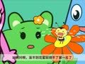 咕力咕力 采蜜大赛