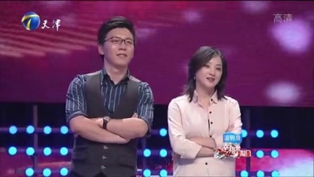 幸福来敲门 天津卫视 2015 少年为父治病耍杂技
