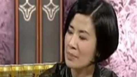 经典传奇 大笑姑婆的背后