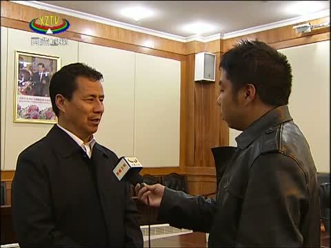 西藏新闻联播 《西藏新闻联播》 20150124