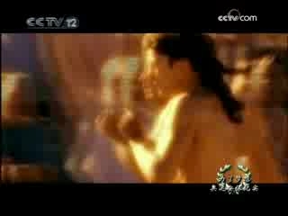 天网 为了梦想