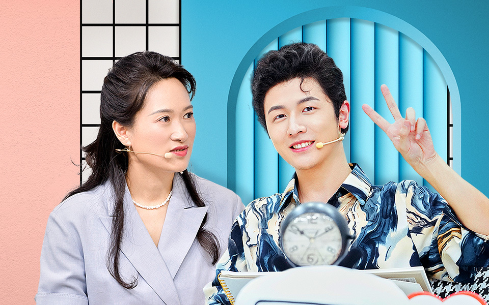 沈奕斐带你了解男人之间的默契