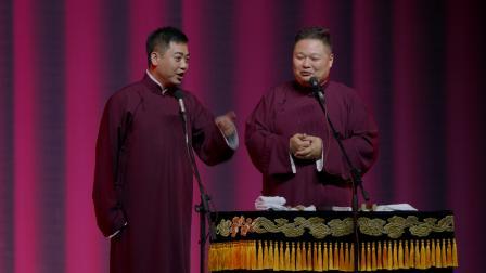 <恭喜发财>孔云龙 李云杰