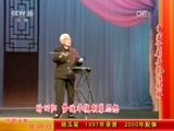 中国京剧音配像精萃 《中国京剧音配像精粹》 20170705 中国北方鼓曲名家音配像选萃 京韵大鼓《庆回归》