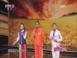 向幸福出发 《向幸福出发》 20160412