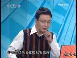 道德观察 推荐上北大，是推全才还是怪才？