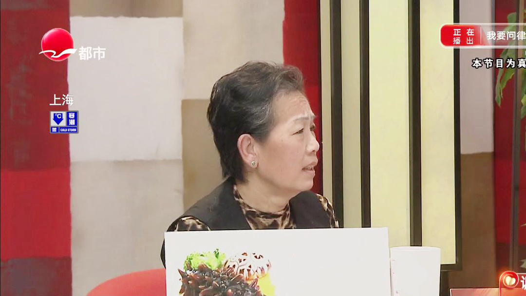 惊现两份遗嘱，儿女是“假孝顺”？