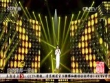 民歌&middot;中国 《民歌中国》 20160321