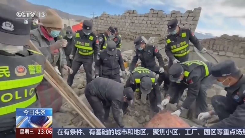 24小时 《24小时》 20250108
