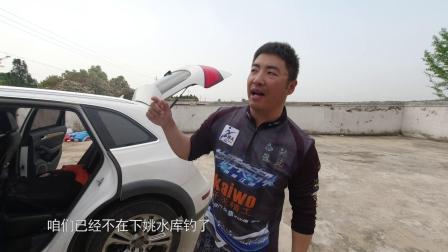 湖库突击队第二季 第43期