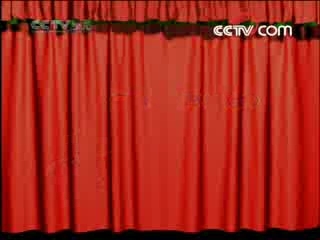 智慧树 智慧树 2008年 第208期