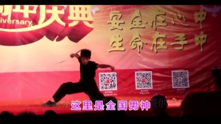 罗亚贵搞笑 第一季 广西男人永不倒