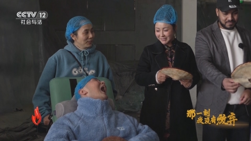 道德观察 《道德观察(日播版)》 20250105 那一刻，我没有放弃——我一定要唤醒你