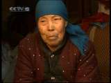 天网 天网 2010年 第217期 泣血亲情