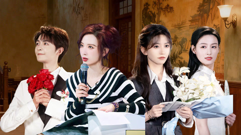 第3期 管栎白切黑征服张萌宁静 陈添祥孙艺燃眼神拉丝