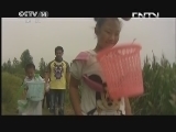 快乐体验 《快乐体验》 20130822