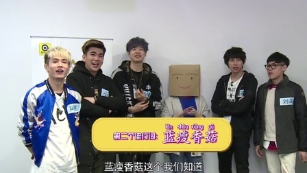 最音乐 摇滚乐团最佳圈粉现场