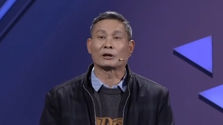 金牌调解 2024 向小舅子讨薪的姐夫（上）