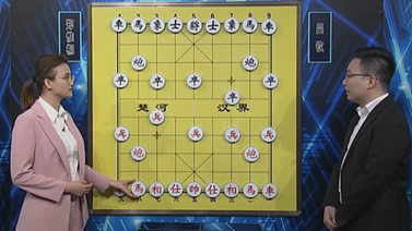 棋牌乐 [棋牌乐]20220409 郑惟桐VS吕钦