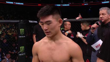 UFC终极格斗冠军赛 UFC五大中国力量：“功夫猴子” 横空出世