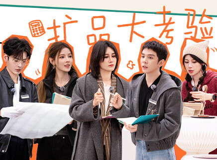 超长营业：尚雯婕车上化妆技巧