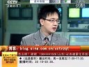 赢在起点 2011 赢在起点 111202