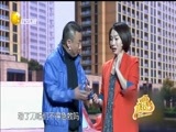 欢乐集结号 《欢乐集结号》 20160528