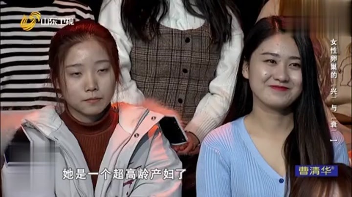 大医本草堂 女性卵巢的“兴”与“衰”