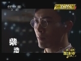 梨园闯关我挂帅 《梨园闯关我挂帅》 20121207