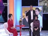 剧说很好看 《剧说很好看》 20180218
