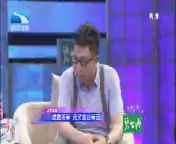 大王小王 《大王小王》 20140828 遭遇不幸 我又如此幸运