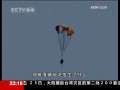 世界周刊 世界周刊 2009-08-23