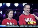 宝贝大赢家 宝贝大赢家 140523