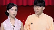花儿开心吧 回顾经典小品《心病》