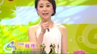 就是爱漂亮 上班族面试造型大比拼，适时利用假睫毛有效增加眼睛明亮度