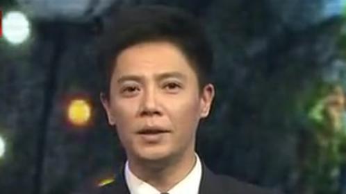 非常故事汇 名老中医的传奇