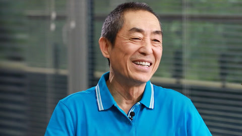 《影响改革开放40年的中国电影》 张艺谋道40年从影秘辛