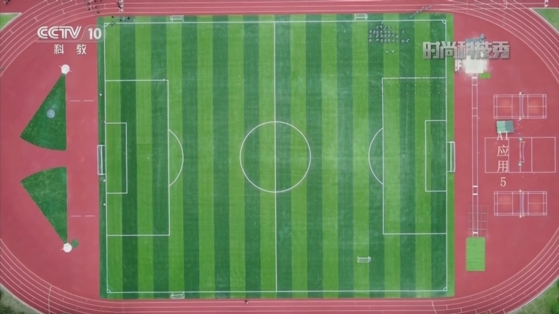 《时尚科技秀》 20260110