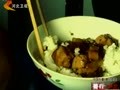 真心英雄（河北卫视） 大爱不老