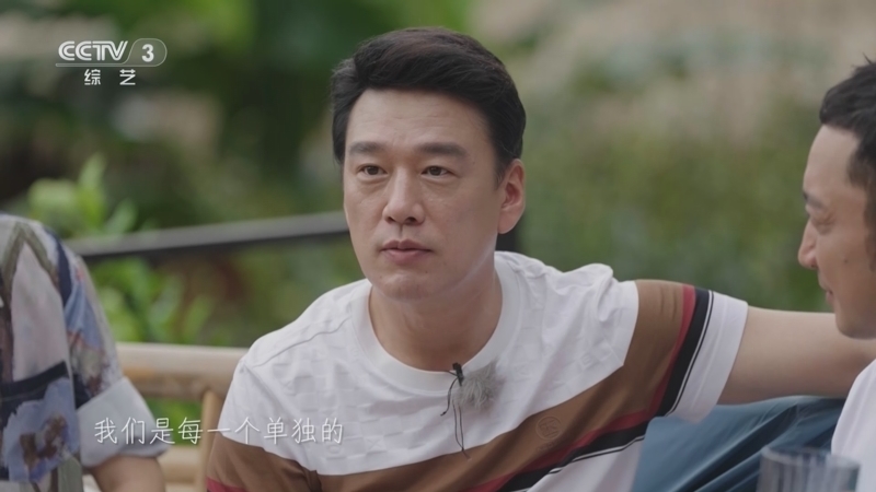 《此生要去的100个地方》 20240721 第九集 黄桷兰