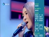 好好学习吧 《好好学习吧》 20160328