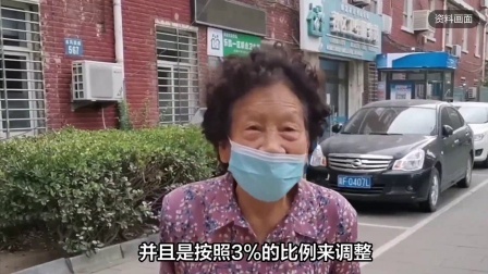 民生要点精选 退休人员注意！11月起养老金重算补发开始，但要注意这几大误区