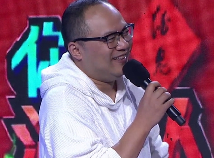 你是湖南人不咯 “荧屏怒汉”钟山现场发飙