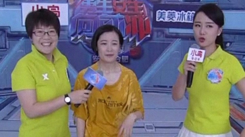 男生女生向前冲 第九季 小红小黄！二十一岁未成年组合！