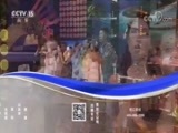 一起音乐吧 《一起音乐吧》 20180813