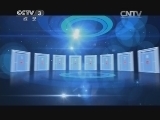 开门大吉 《开门大吉》 20131222