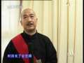 中国电影报道 中国电影报道 2009年 第81期
