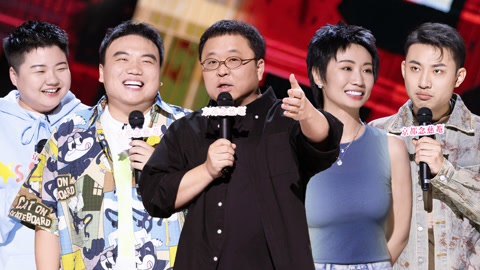 喜剧之王单口季 第7期纯享 小鹿被PUA到想换头？ 胖子门窗抽象口诀cue付航