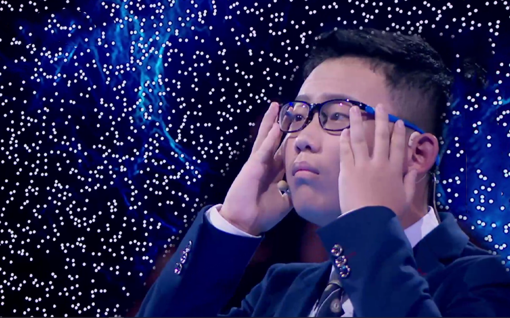 最强大脑第三季 15岁小将出战 在1万颗星星里找不同