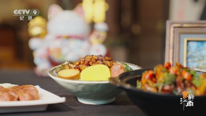 《食鲜江南》 第6集 流动的盛宴